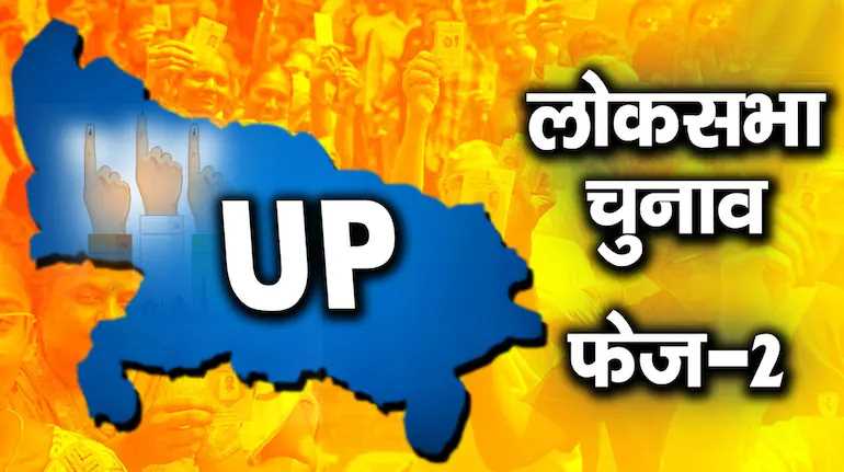 यूपी की आठ सीटों पर शाम 5 बजे तक हुए मतदान के आंकड़े आए सामने यूपी की आठ सीटों पर शाम 5 बजे तक हुए मतदान के आंकड़े आए सामने